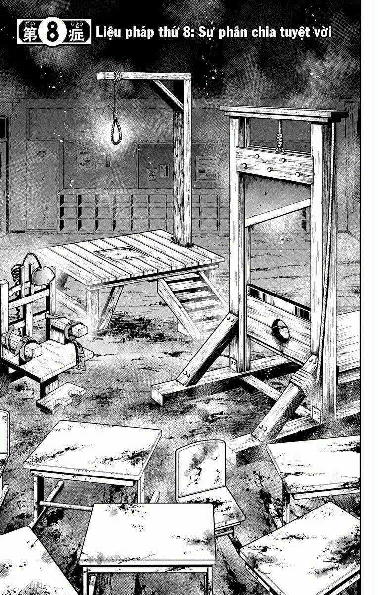 Shounen Shoujo Chapter 8 trang 2