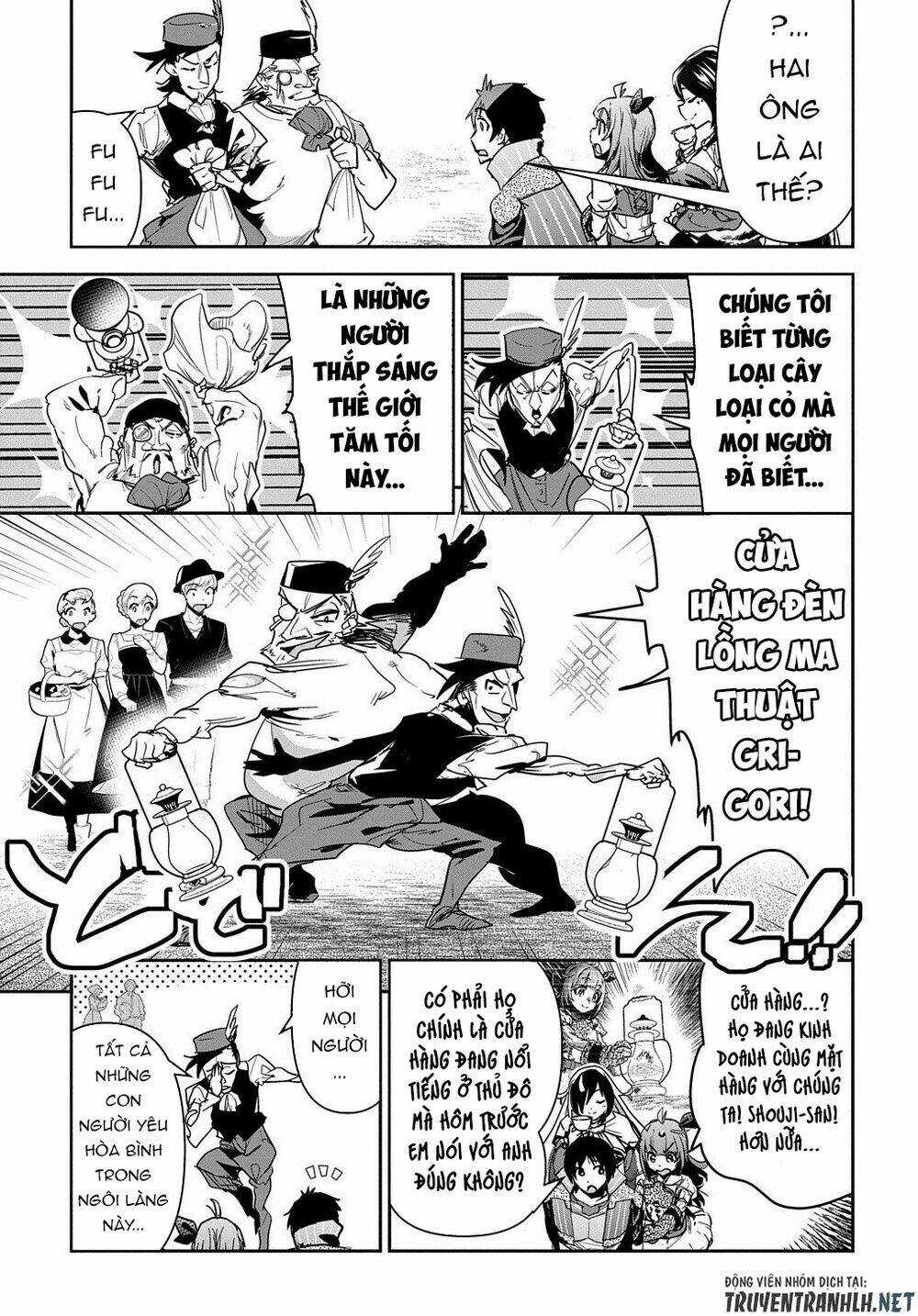 Shounin Yuusha Wa Isekai Wo Gyuujiru! - Saibai Skill De Nandemo Fuyashi Chaimasu Chapter 14 trang 10