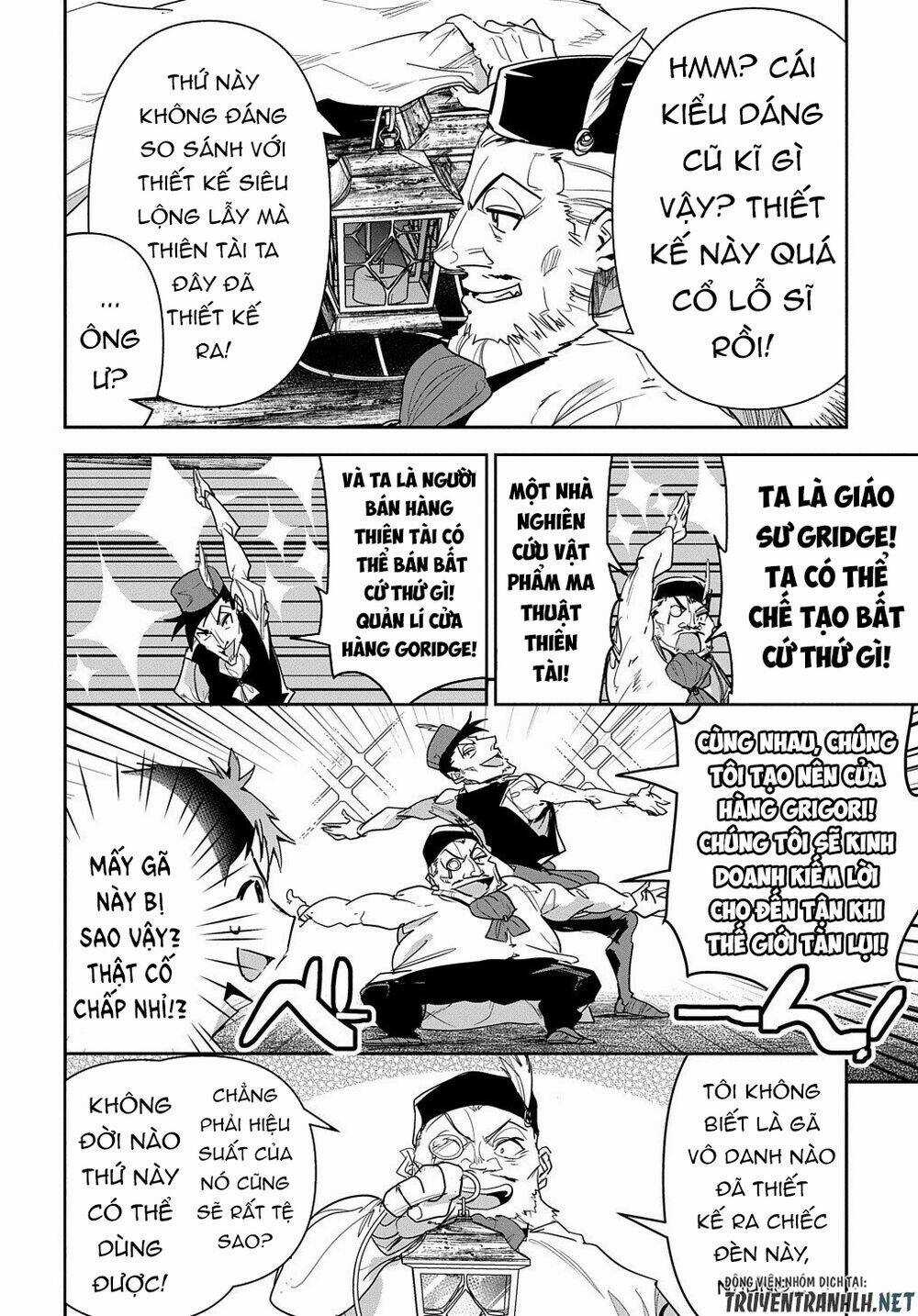 Shounin Yuusha Wa Isekai Wo Gyuujiru! - Saibai Skill De Nandemo Fuyashi Chaimasu Chapter 14 trang 13