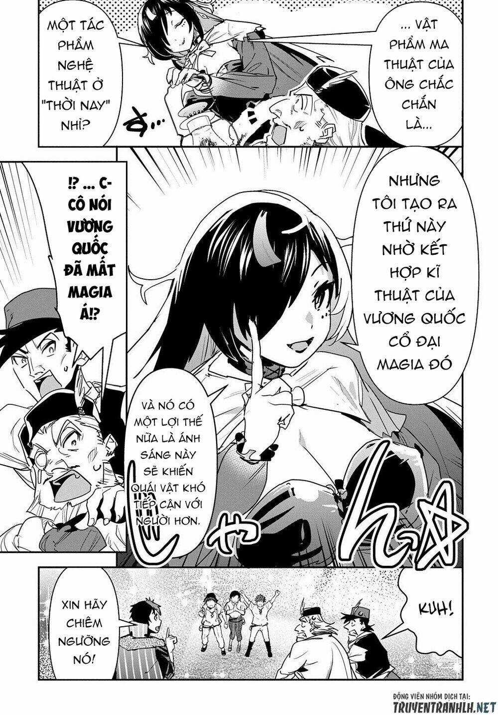 Shounin Yuusha Wa Isekai Wo Gyuujiru! - Saibai Skill De Nandemo Fuyashi Chaimasu Chapter 14 trang 23