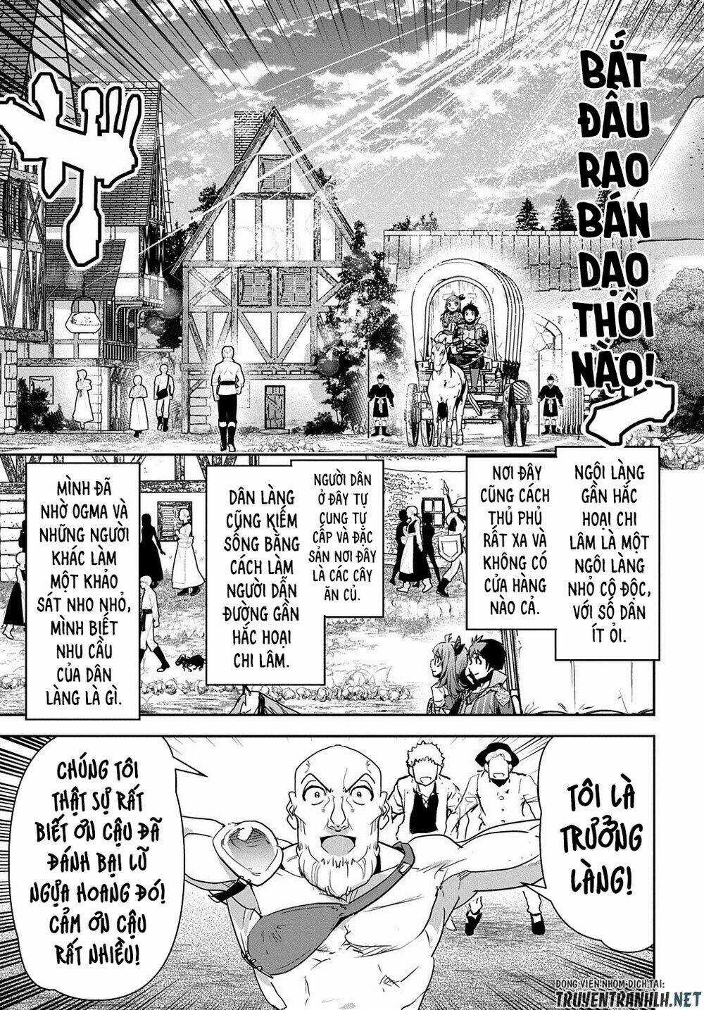 Shounin Yuusha Wa Isekai Wo Gyuujiru! - Saibai Skill De Nandemo Fuyashi Chaimasu Chapter 14 trang 6