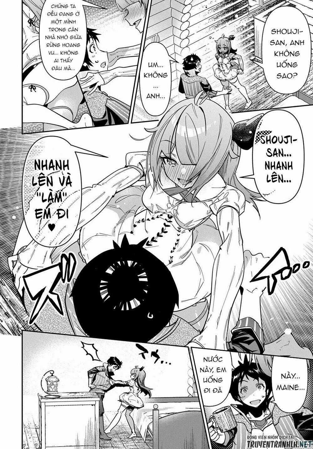 Shounin Yuusha Wa Isekai Wo Gyuujiru! - Saibai Skill De Nandemo Fuyashi Chaimasu Chapter 19.5 trang 1