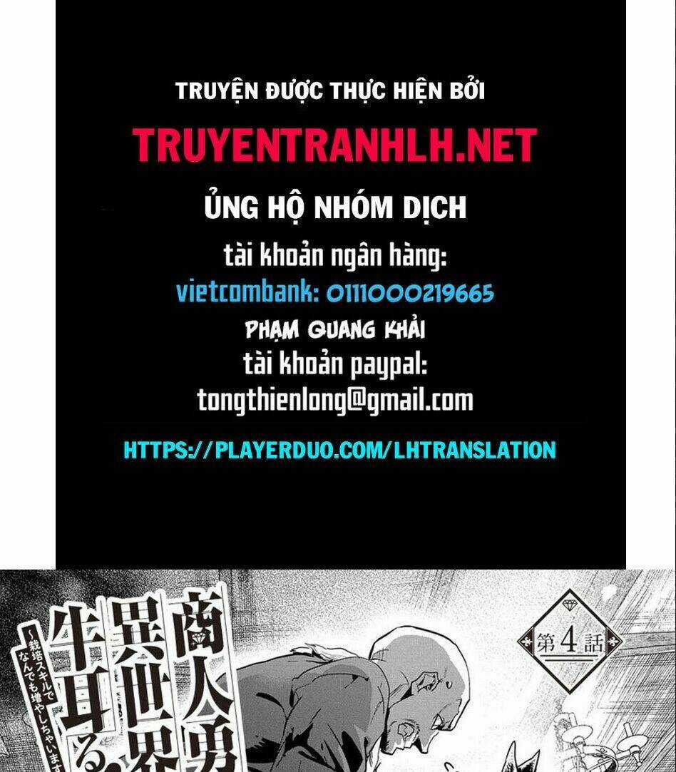 Shounin Yuusha Wa Isekai Wo Gyuujiru! - Saibai Skill De Nandemo Fuyashi Chaimasu Chapter 4 trang 0