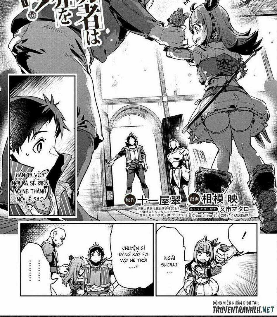 Shounin Yuusha Wa Isekai Wo Gyuujiru! - Saibai Skill De Nandemo Fuyashi Chaimasu Chapter 4 trang 1