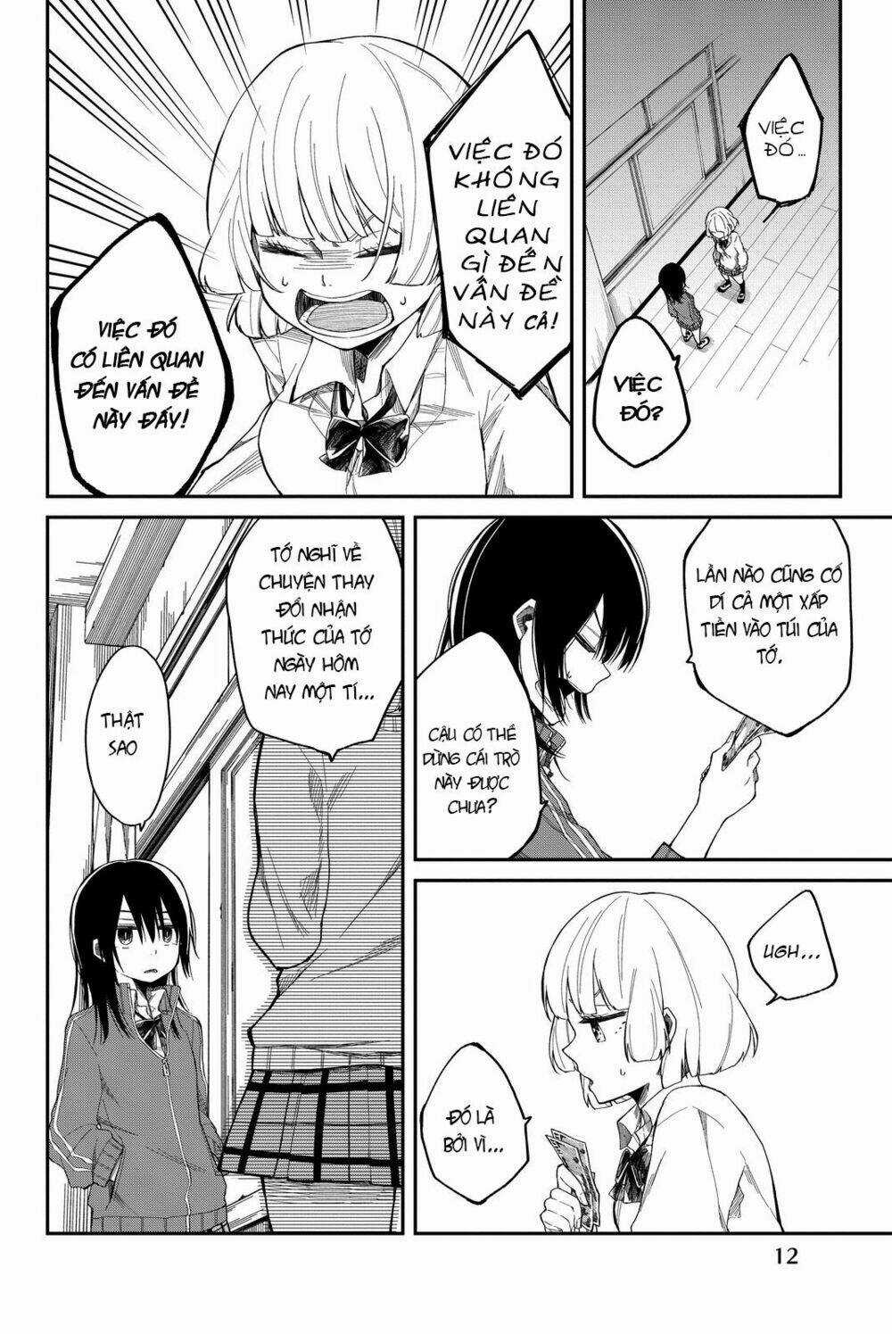 Shouraiteki Ni Shinde Kure Chapter 1 trang 15