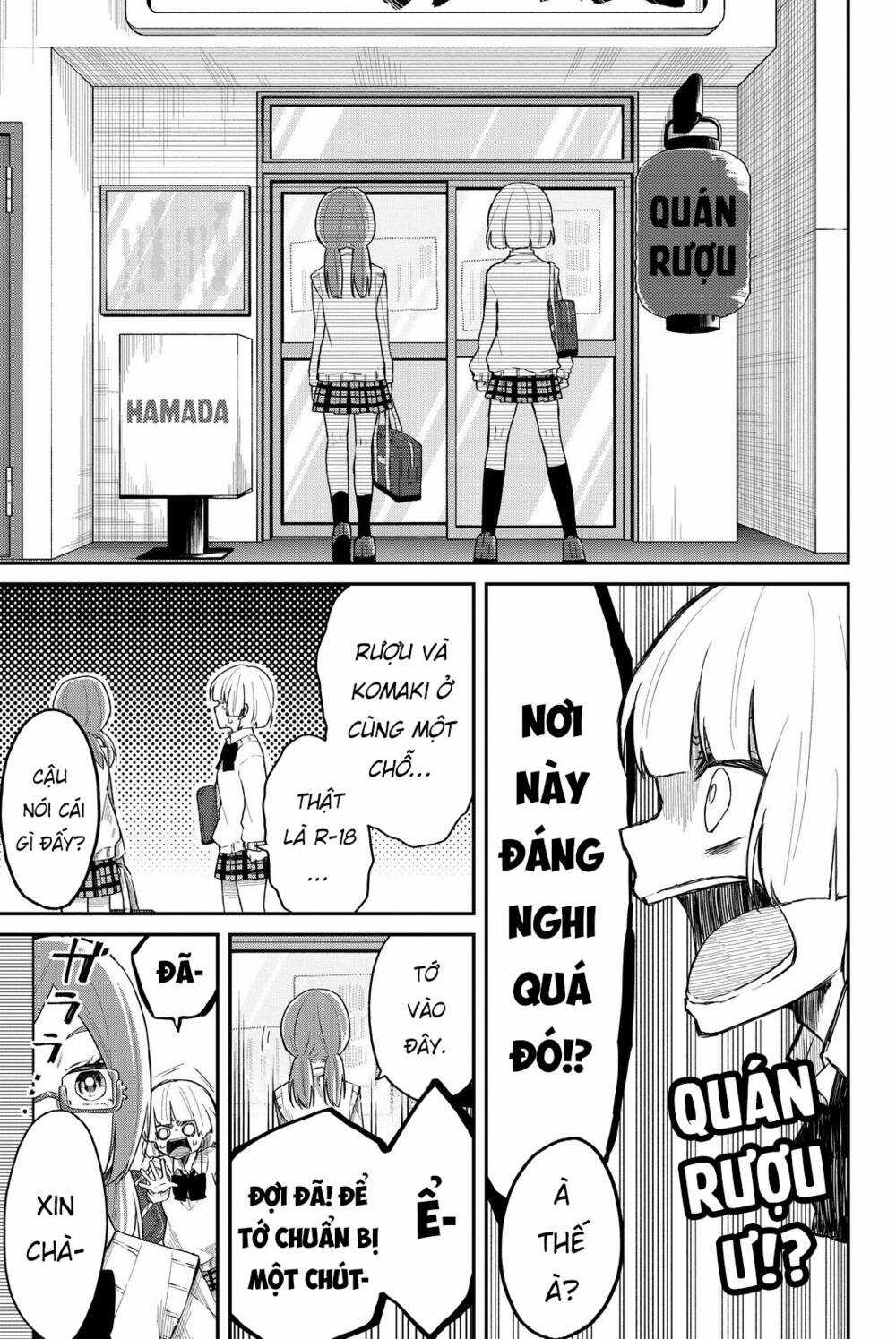 Shouraiteki Ni Shinde Kure Chapter 6 trang 10