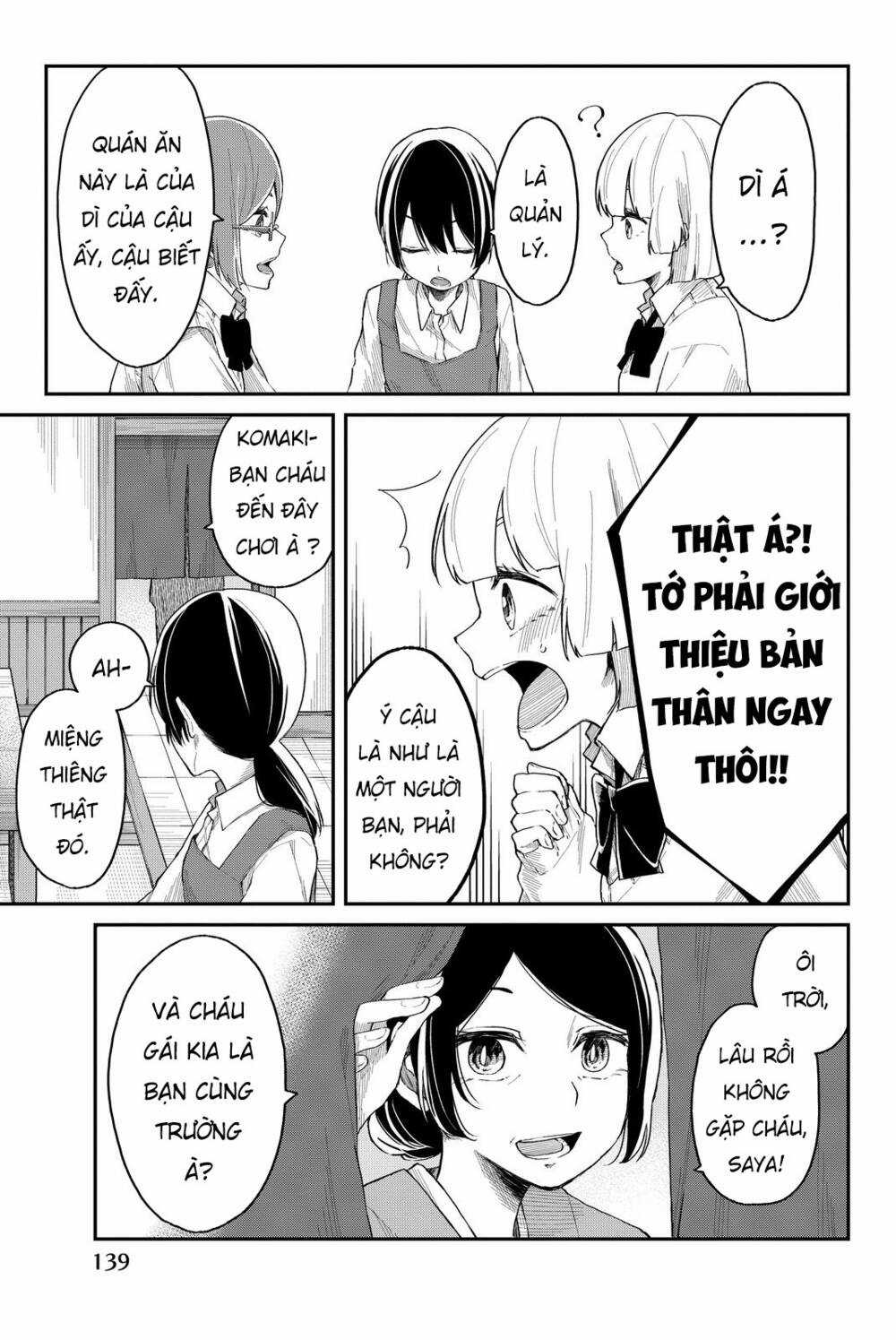 Shouraiteki Ni Shinde Kure Chapter 6 trang 14