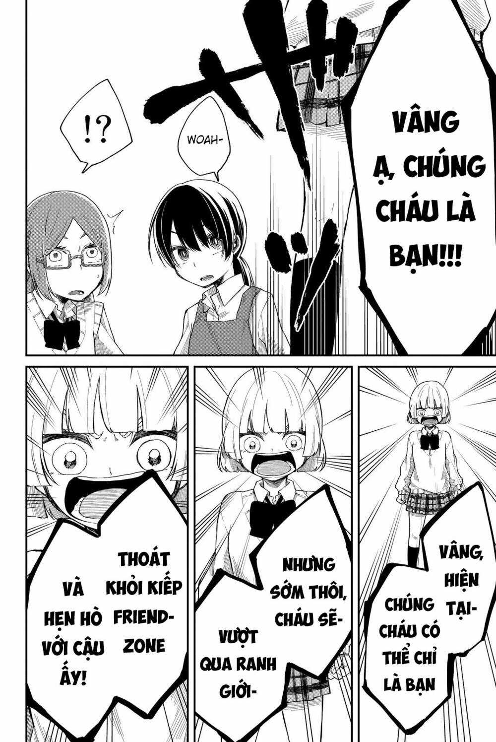 Shouraiteki Ni Shinde Kure Chapter 6 trang 15