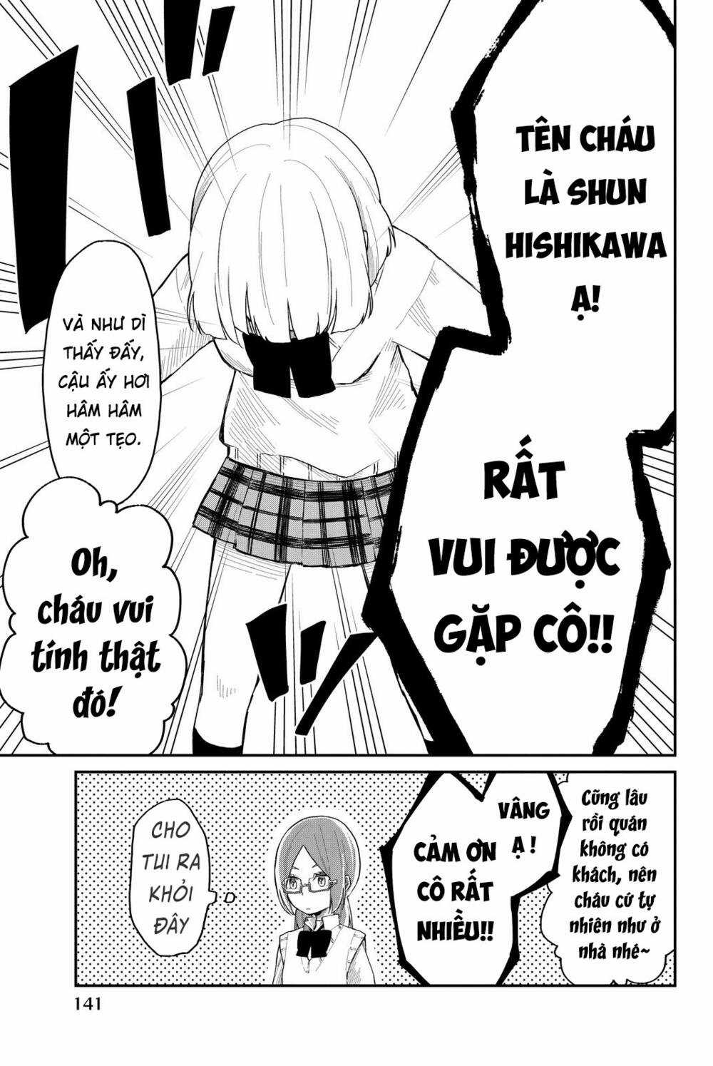 Shouraiteki Ni Shinde Kure Chapter 6 trang 16