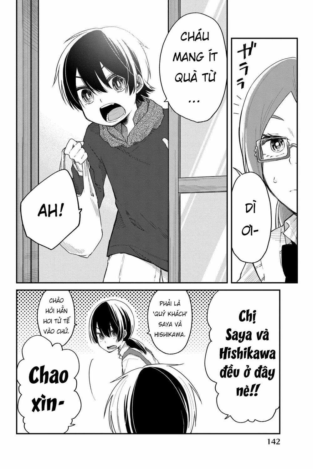 Shouraiteki Ni Shinde Kure Chapter 6 trang 17