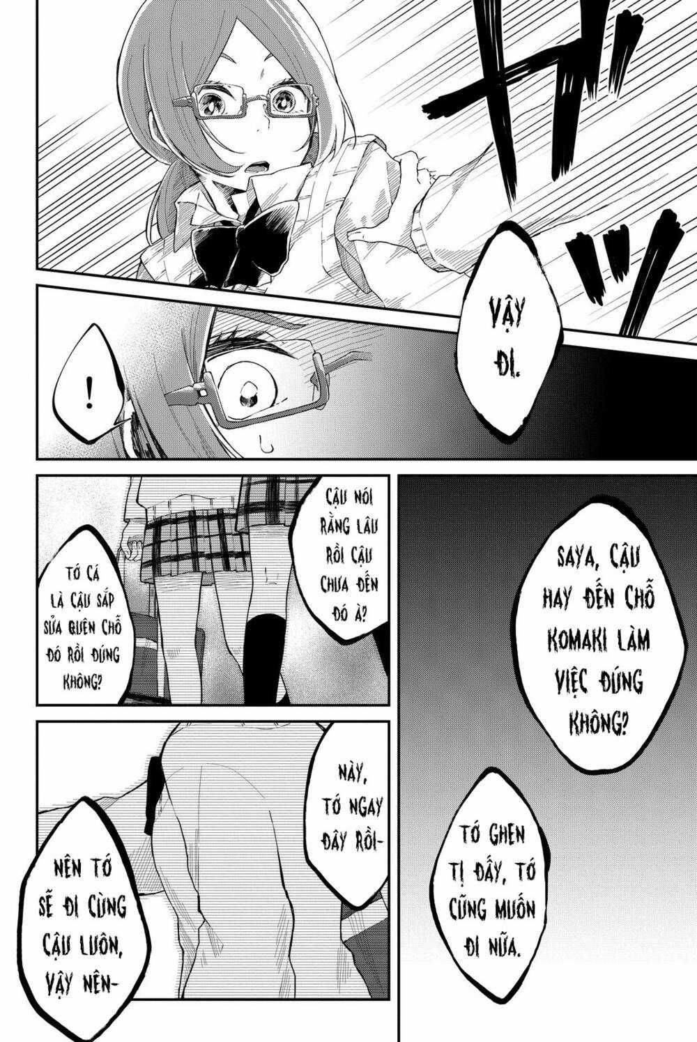 Shouraiteki Ni Shinde Kure Chapter 6 trang 7