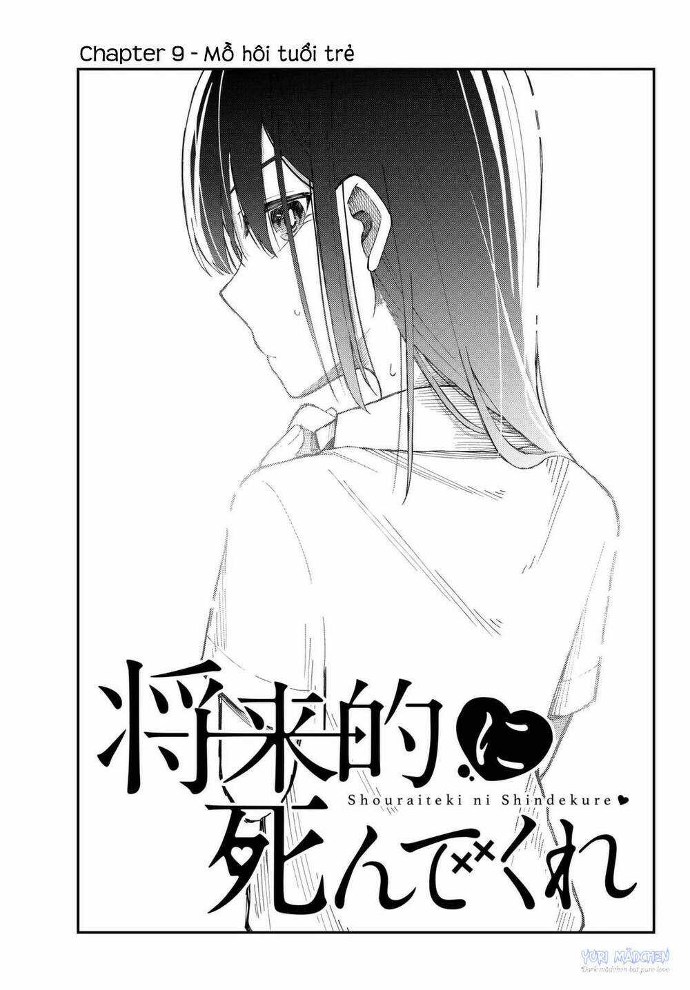 Shouraiteki Ni Shinde Kure Chapter 9 trang 2