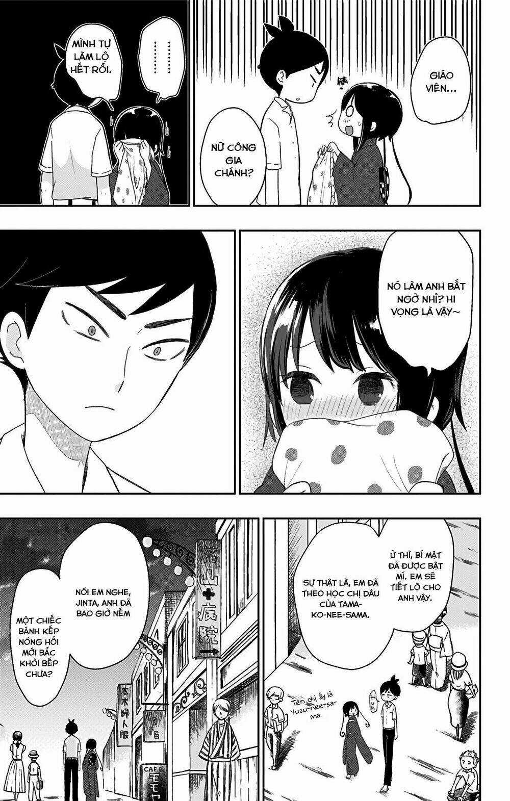 Showa Maiden Fairytale Chapter 17 trang 12