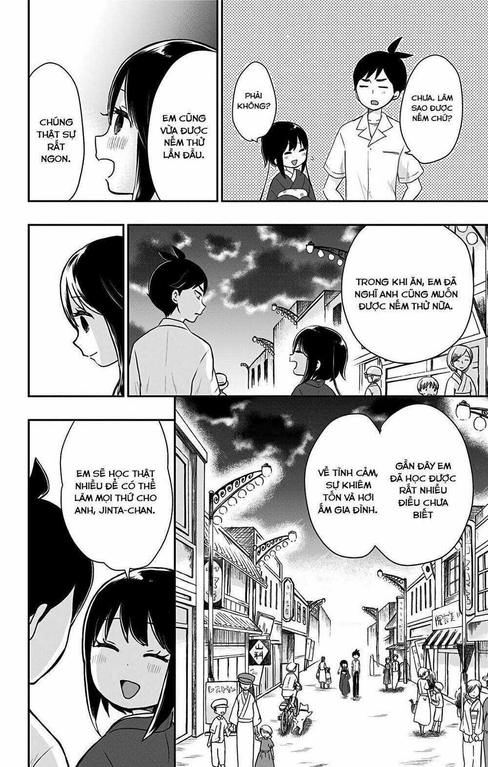 Showa Maiden Fairytale Chapter 17 trang 13