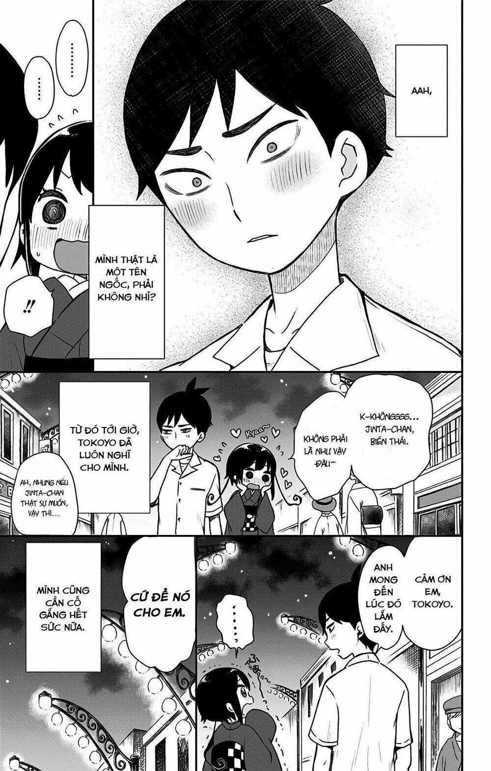 Showa Maiden Fairytale Chapter 17 trang 14