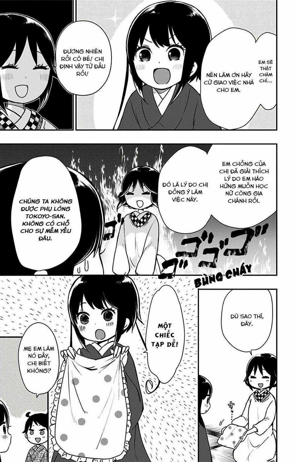 Showa Maiden Fairytale Chapter 17 trang 4