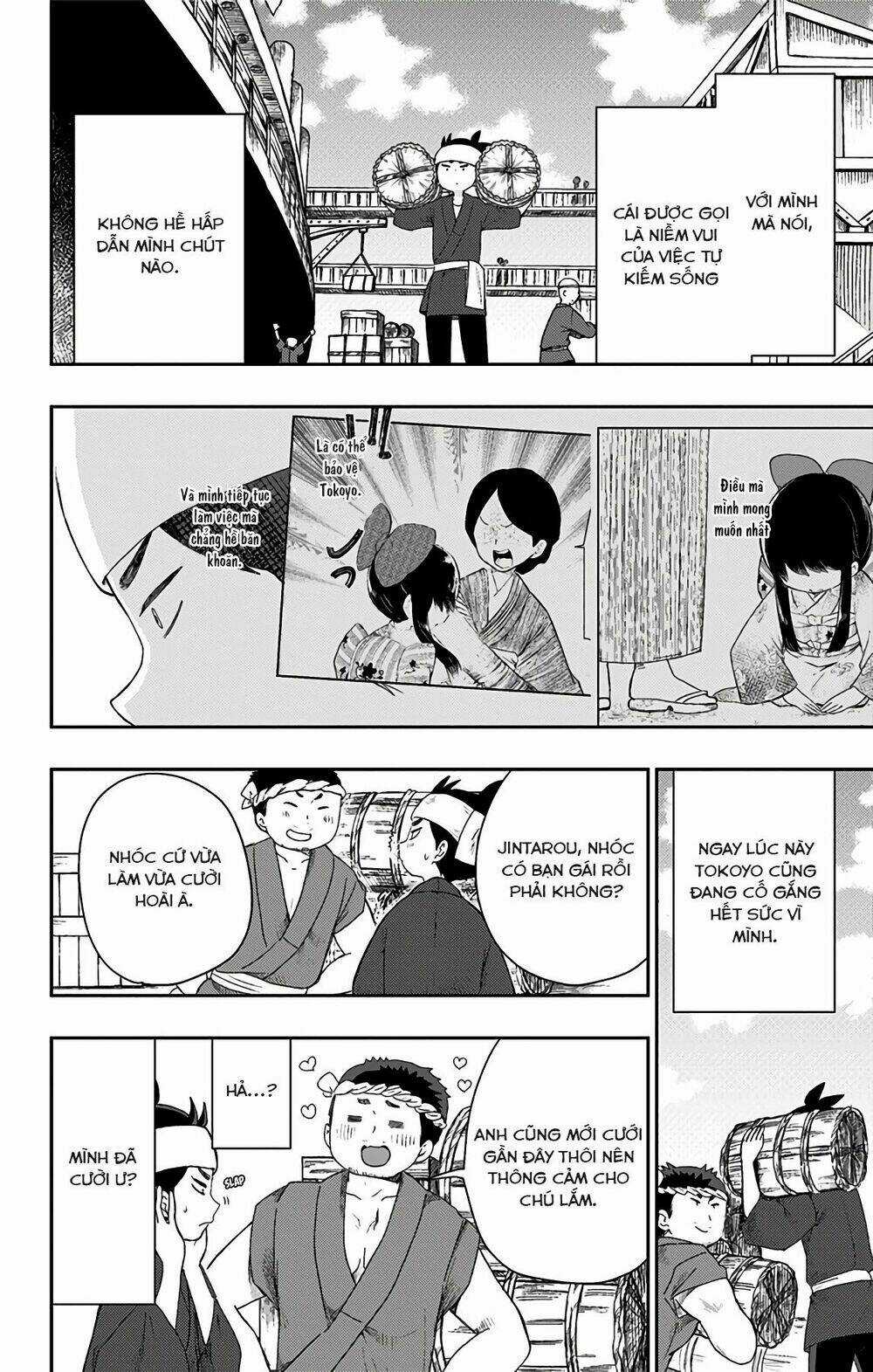 Showa Maiden Fairytale Chapter 18 trang 5