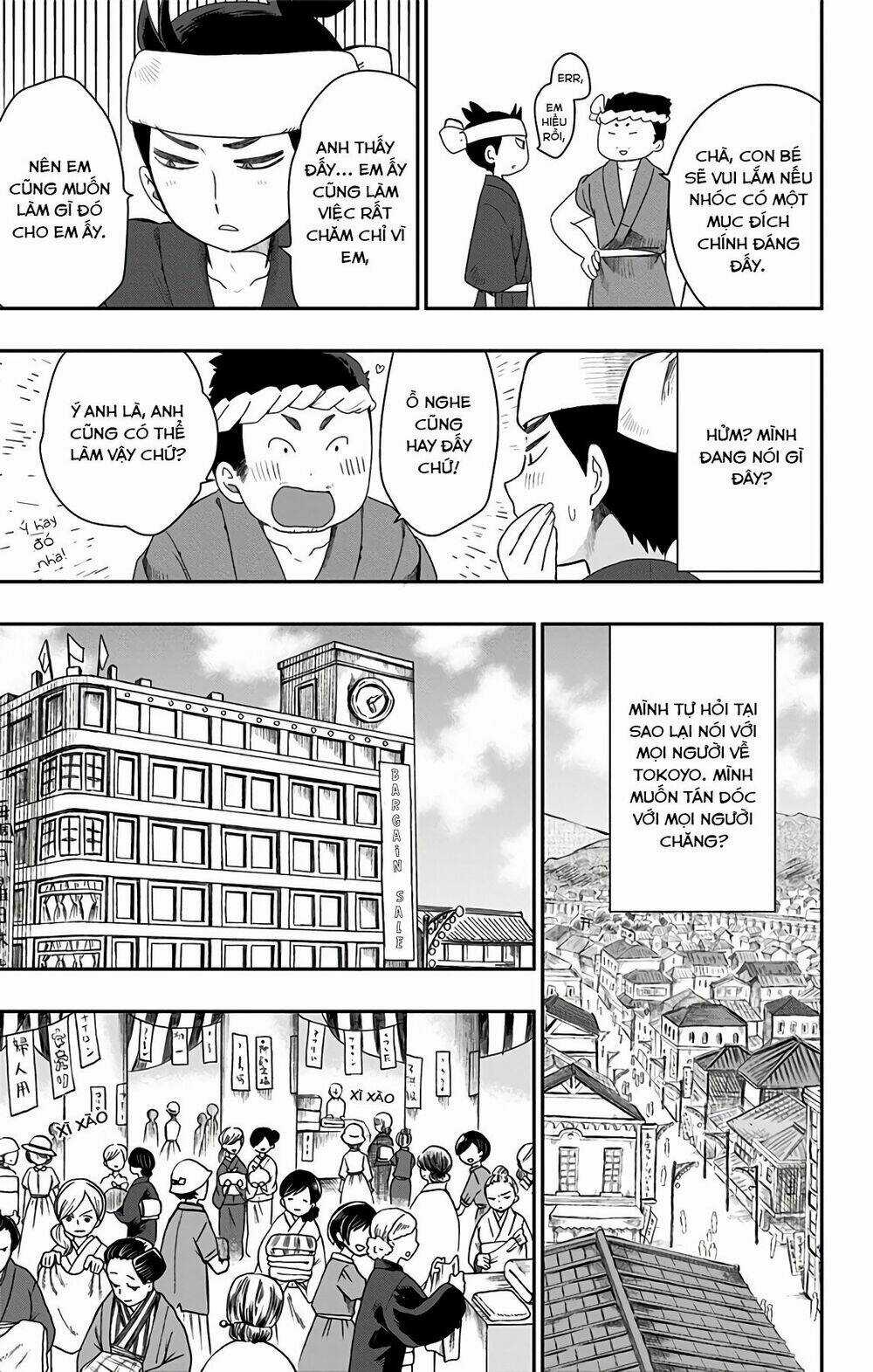 Showa Maiden Fairytale Chapter 18 trang 6