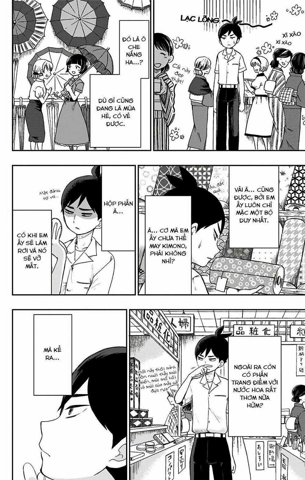 Showa Maiden Fairytale Chapter 18 trang 7