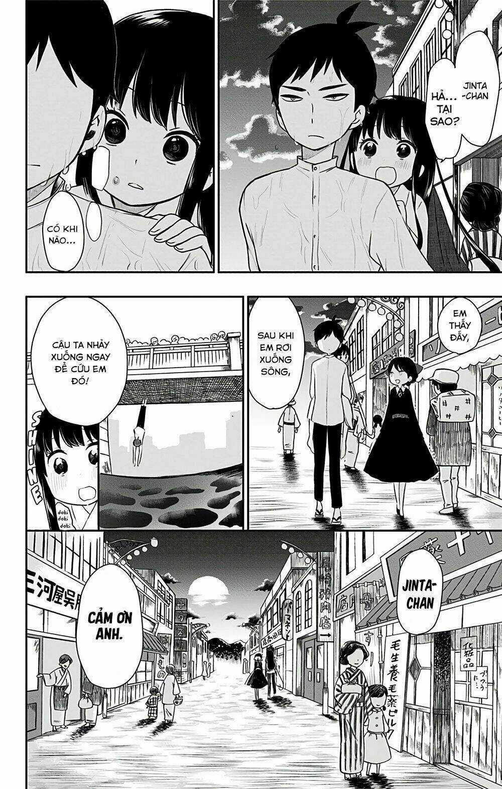 Showa Maiden Fairytale Chapter 5 trang 3