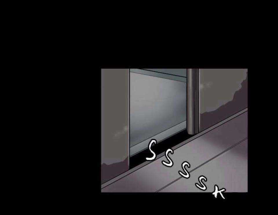 Shriek-2 Chapter 13 trang 11