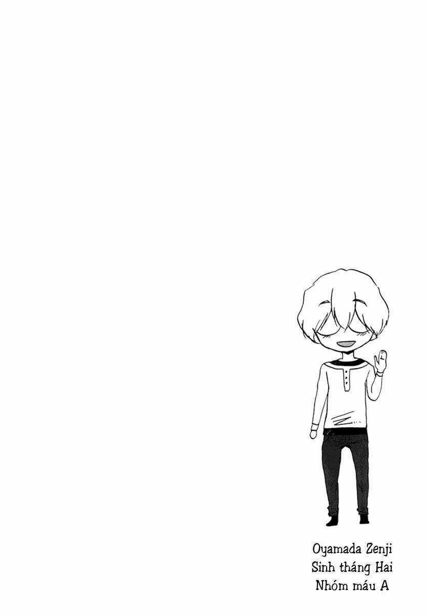 Shrine Chapter 1 trang 23