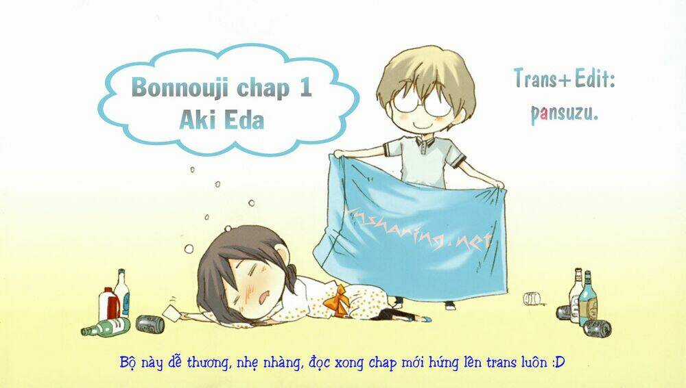 Shrine Chapter 1 trang 24