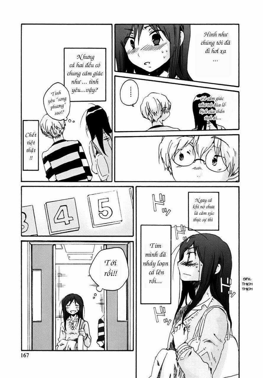 Shrine Chapter 11 trang 7