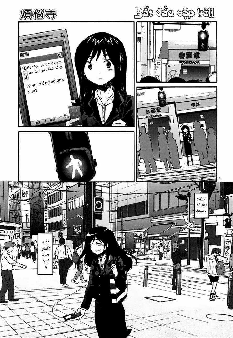 Shrine Chapter 13 trang 3