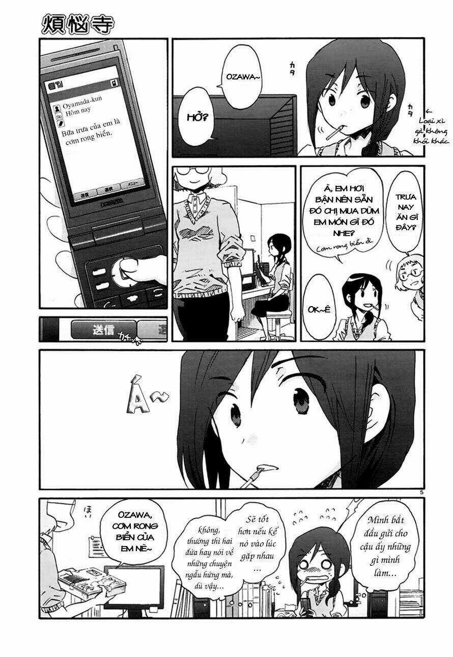 Shrine Chapter 13 trang 7