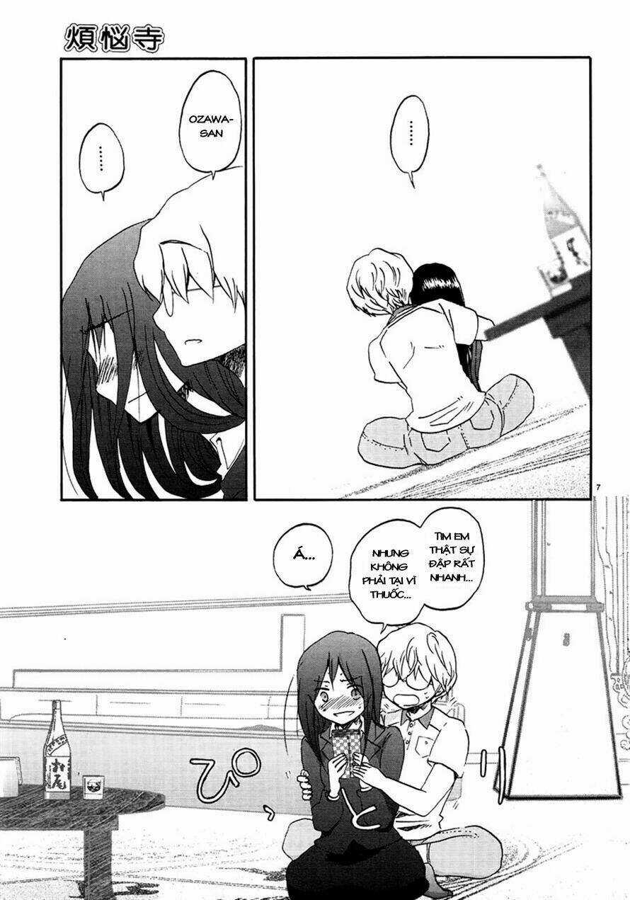 Shrine Chapter 15 trang 7