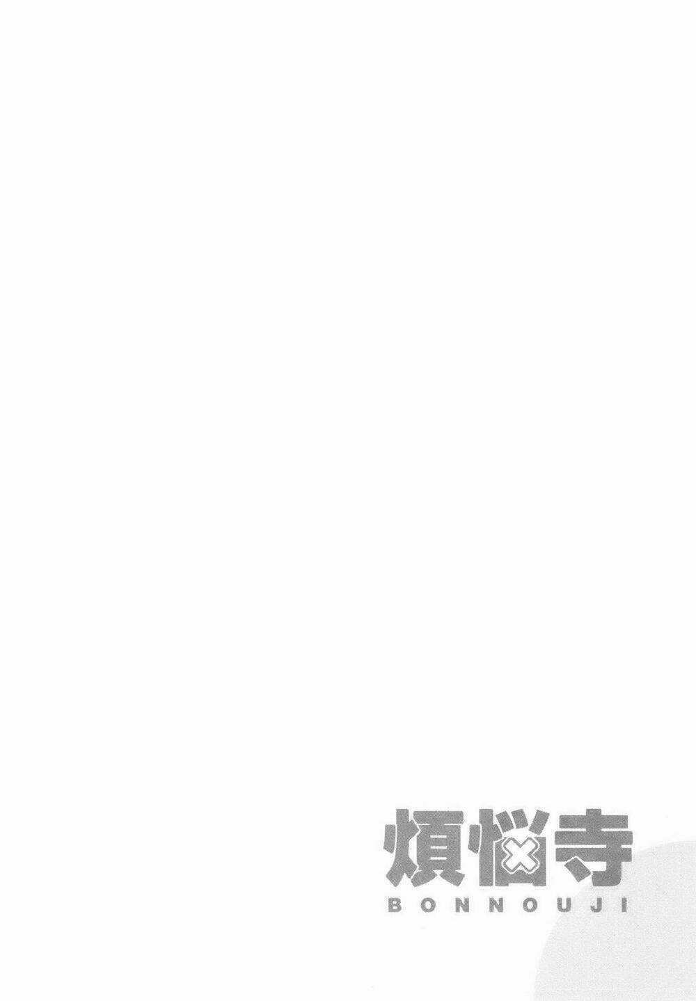 Shrine Chapter 2 trang 19