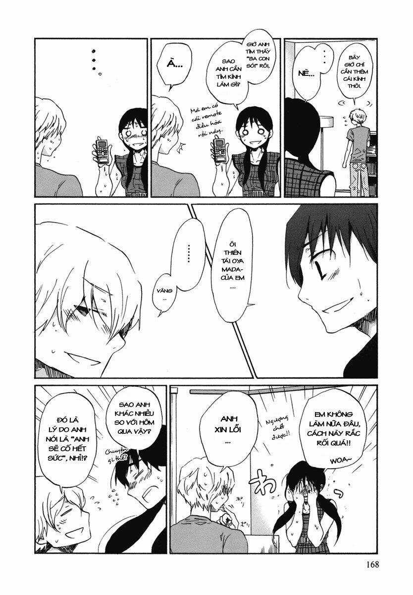 Shrine Chapter 23 trang 12