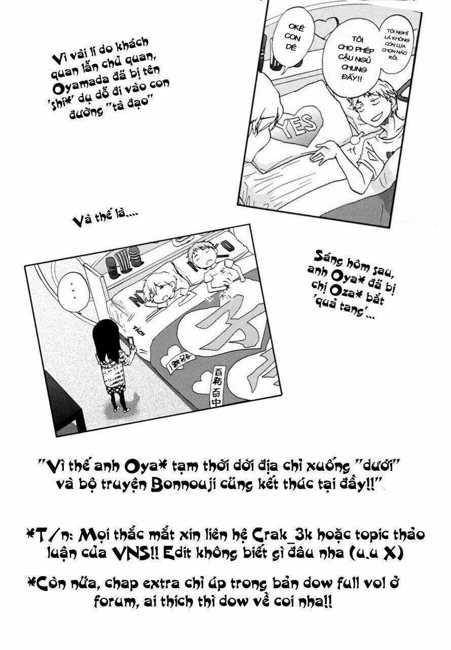 Shrine Chapter 24 trang 17