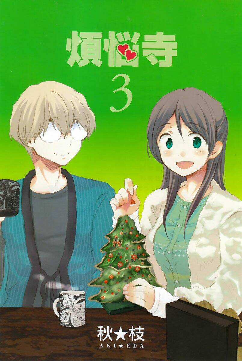 Shrine Chapter 28 trang 3