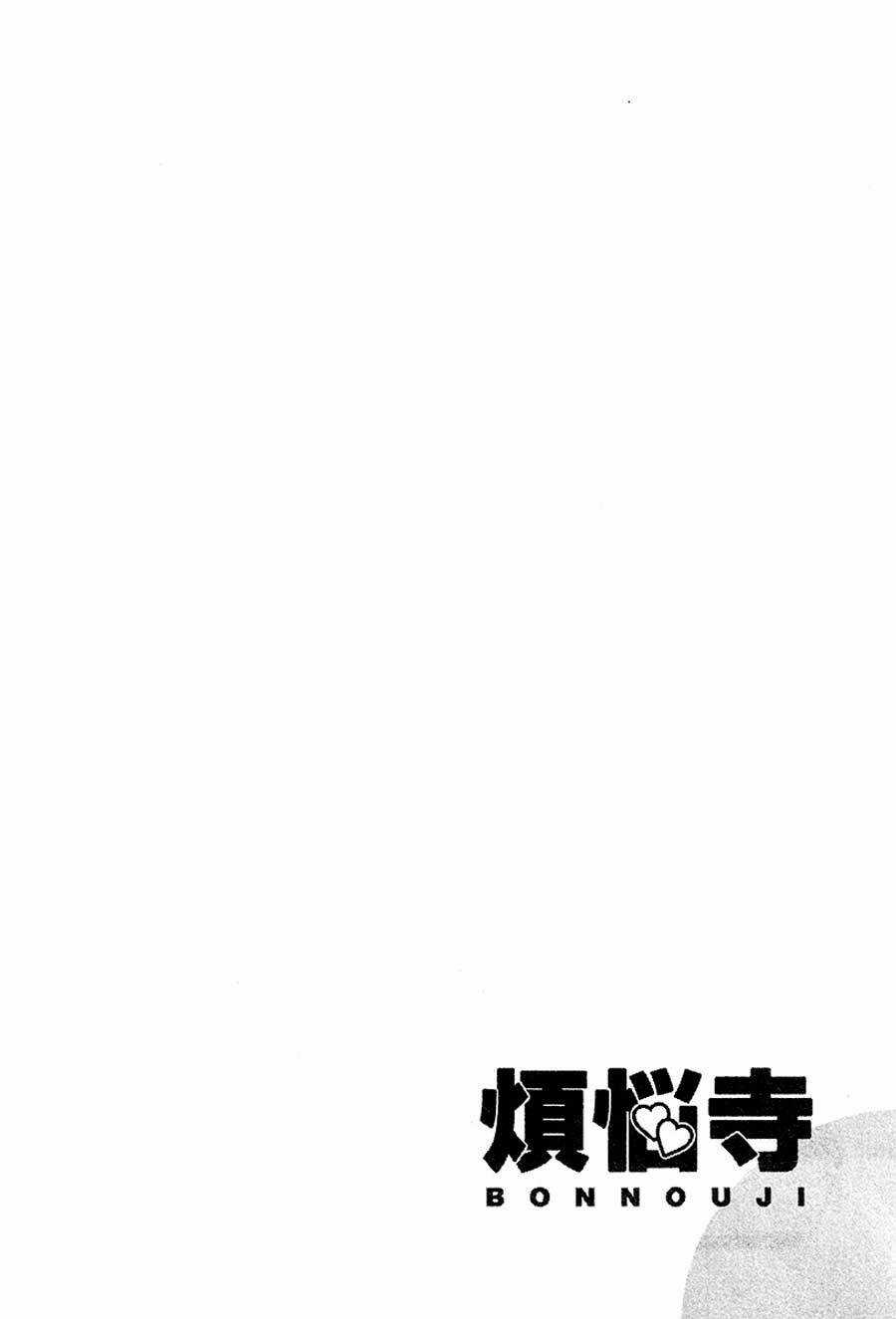 Shrine Chapter 30 trang 18