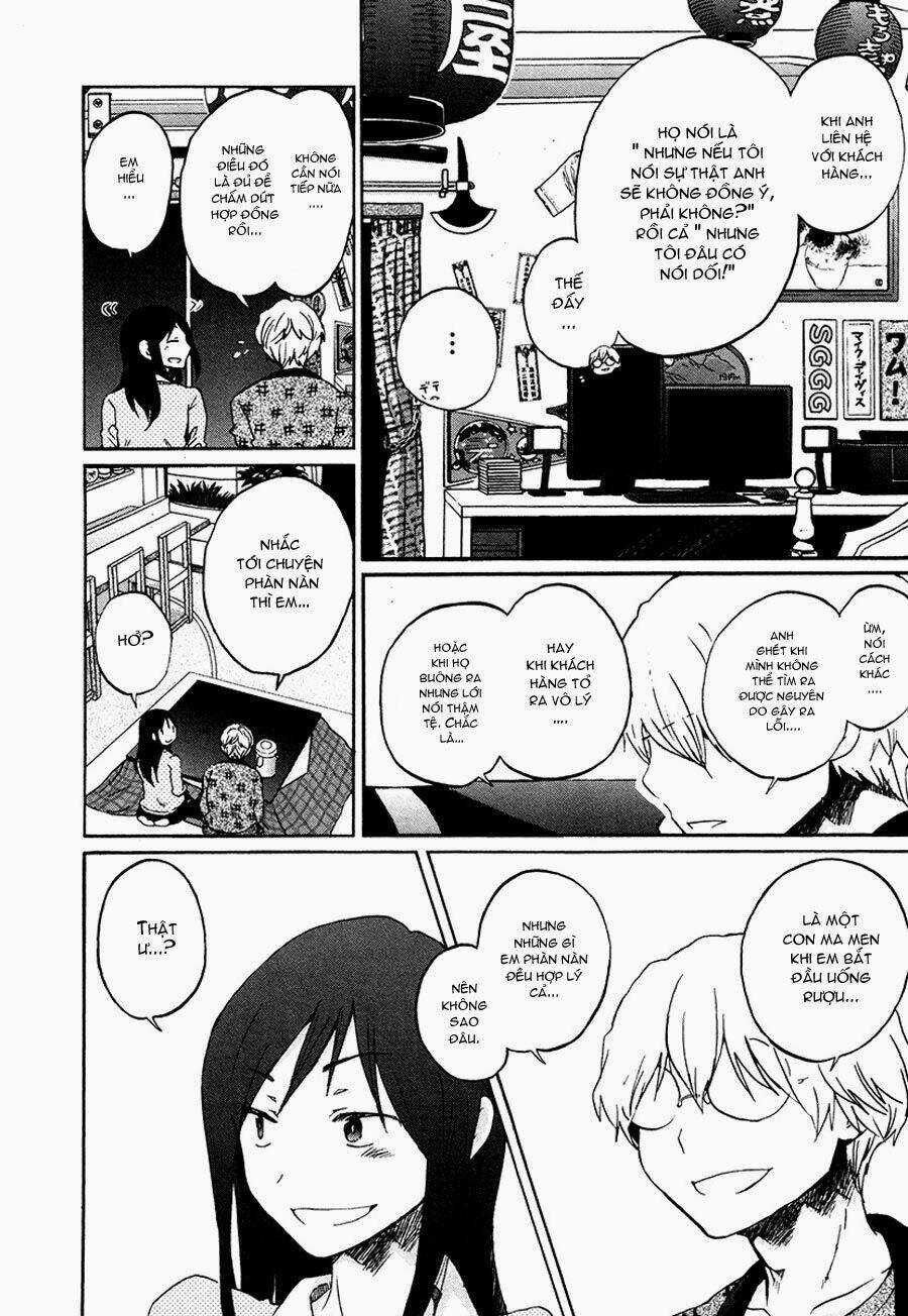 Shrine Chapter 31 trang 15