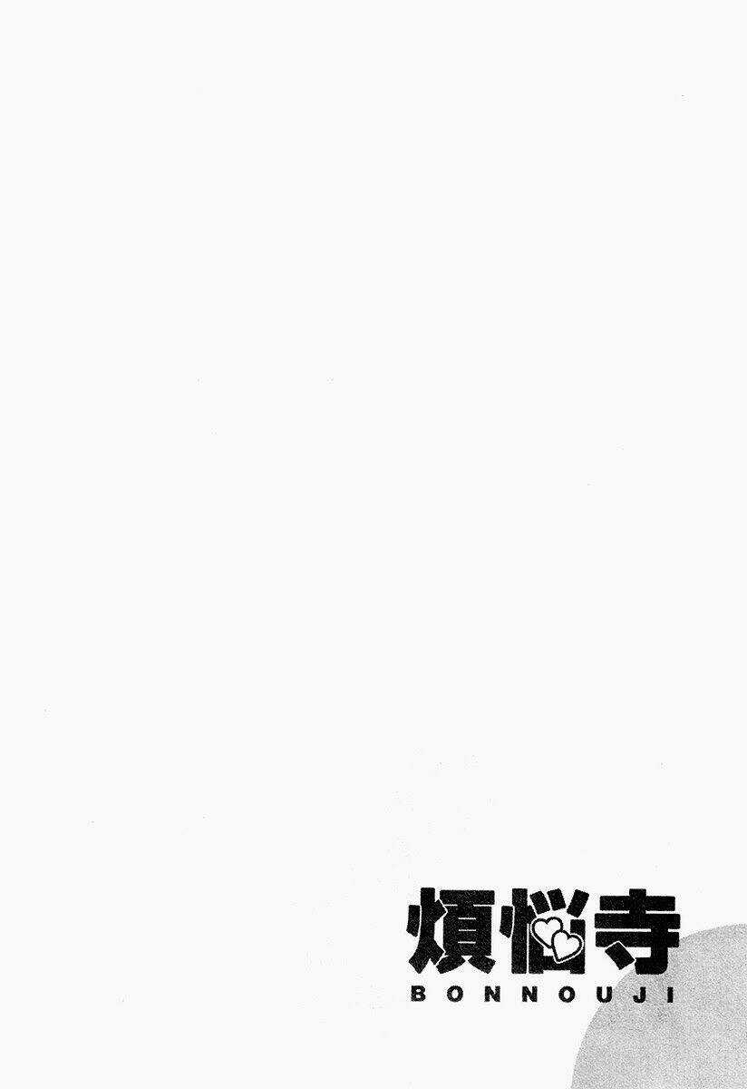 Shrine Chapter 31 trang 19