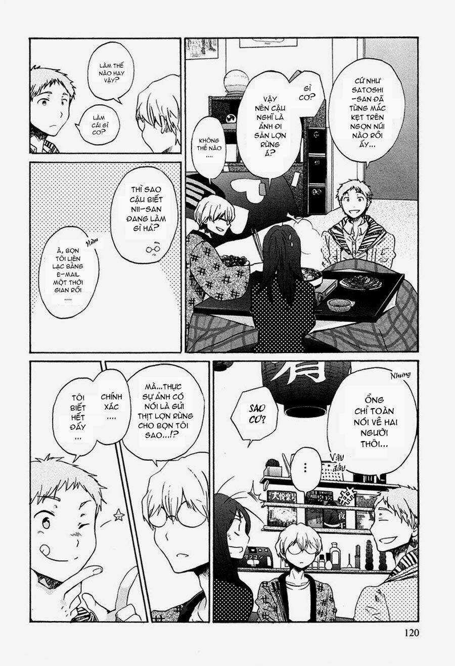 Shrine Chapter 32 trang 3