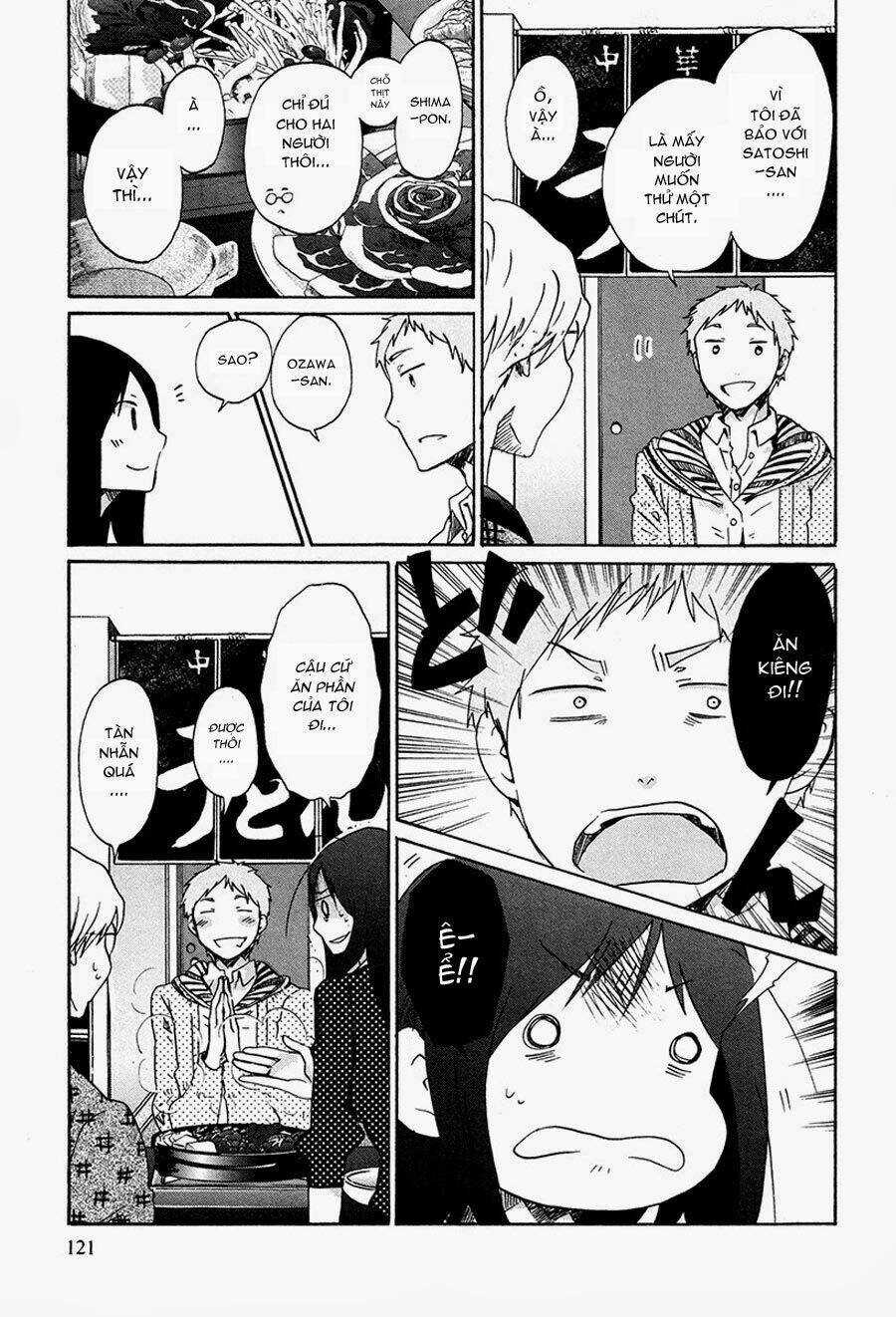 Shrine Chapter 32 trang 4