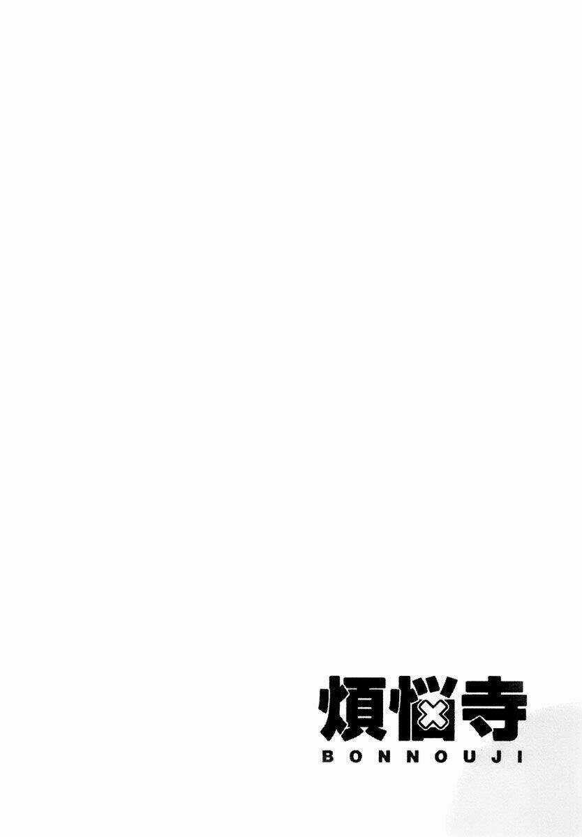 Shrine Chapter 5 trang 16