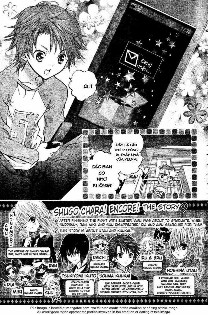 Shugo Chara! Encore Chapter 1 trang 1