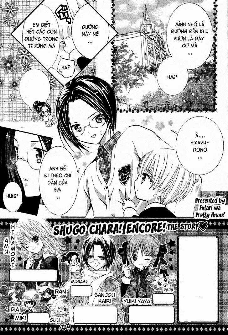 Shugo Chara! Encore Chapter 3 trang 1