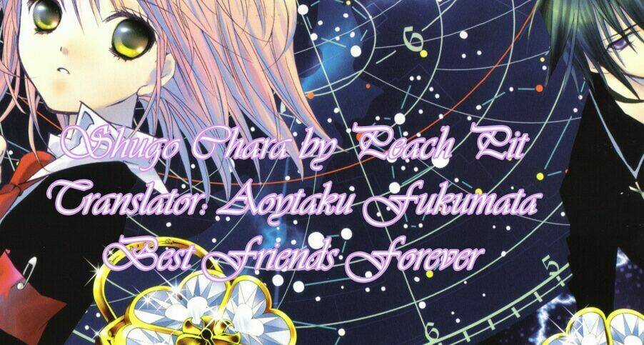 Shugo Chara! Encore Chapter 4 trang 0