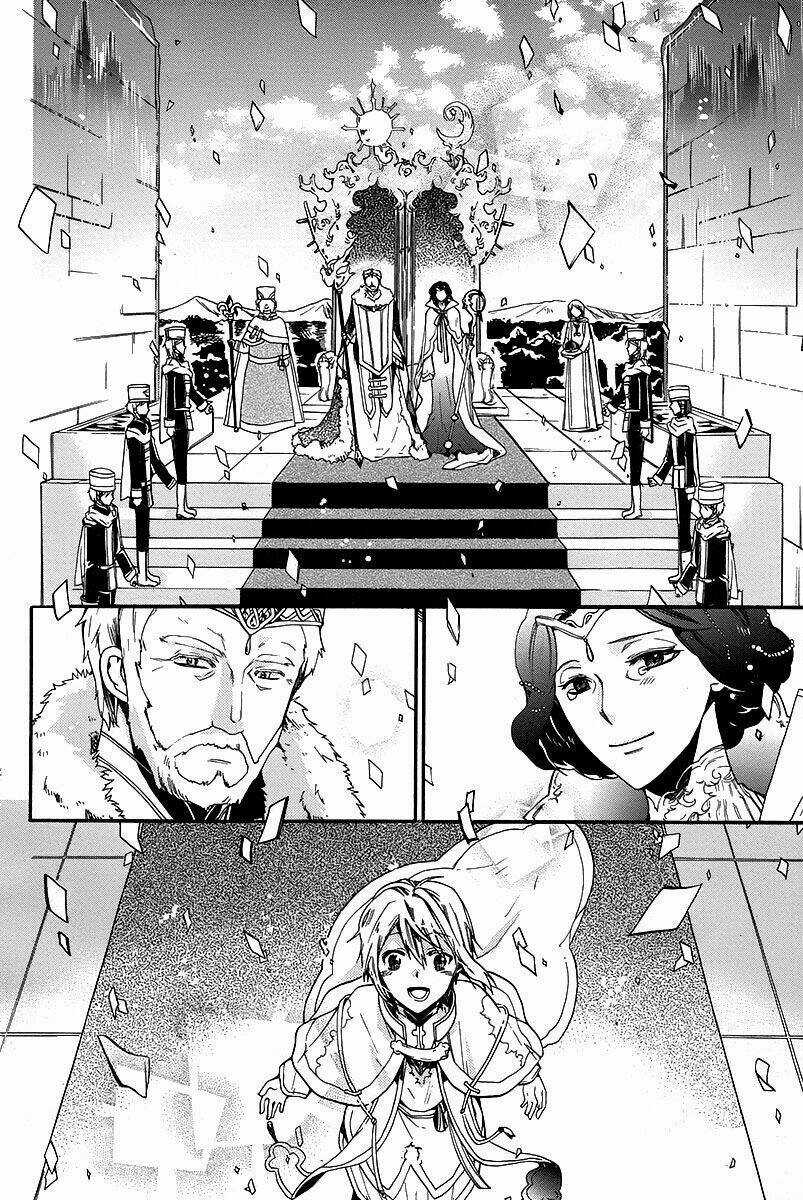 Shunkan Lyle Chapter 1 trang 11