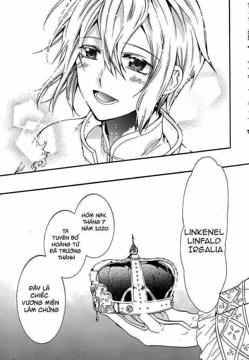 Shunkan Lyle Chapter 1 trang 12