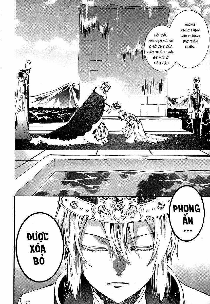 Shunkan Lyle Chapter 1 trang 13