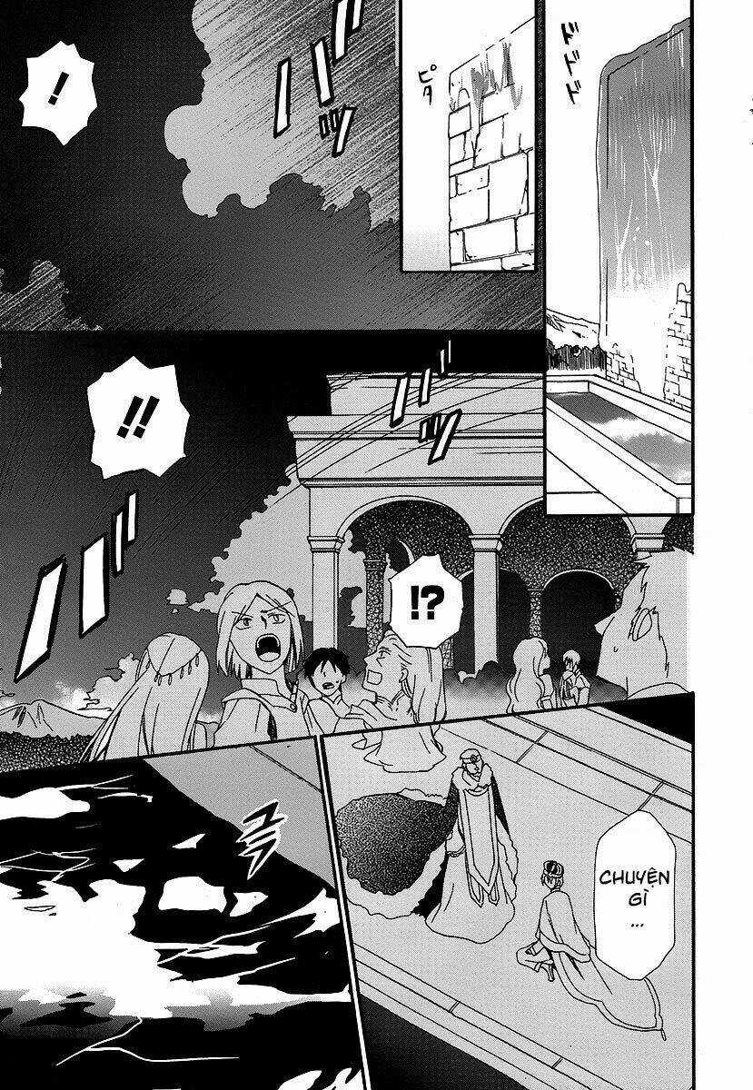 Shunkan Lyle Chapter 1 trang 14