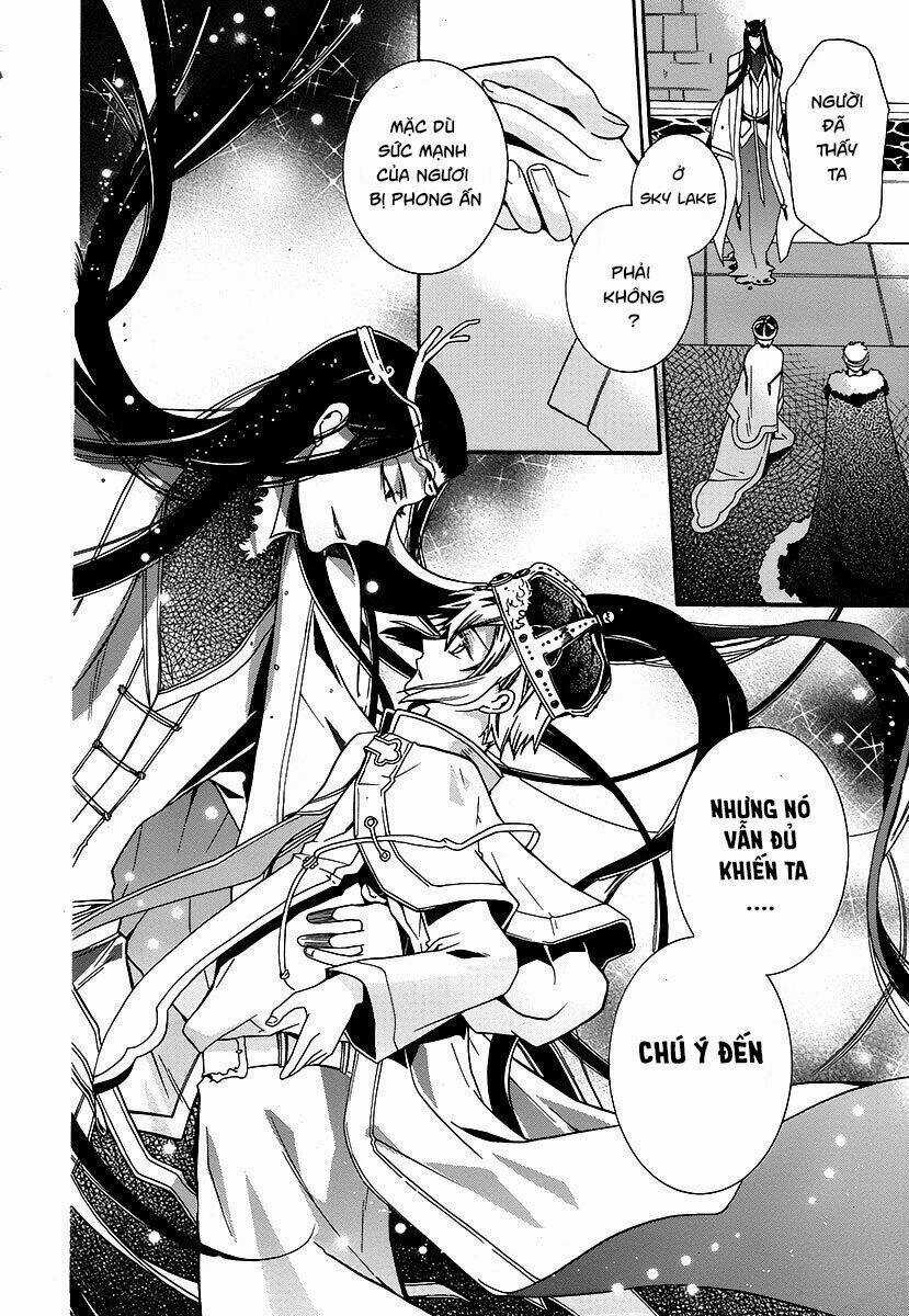 Shunkan Lyle Chapter 1 trang 17