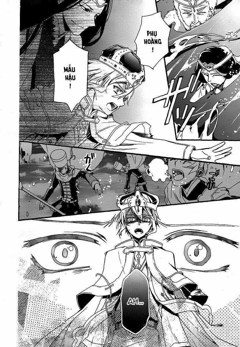 Shunkan Lyle Chapter 1 trang 19